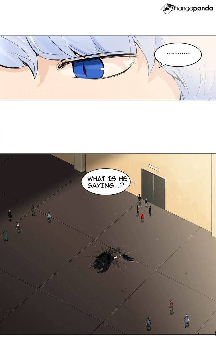 Tower of God, Chapter 206 image 13